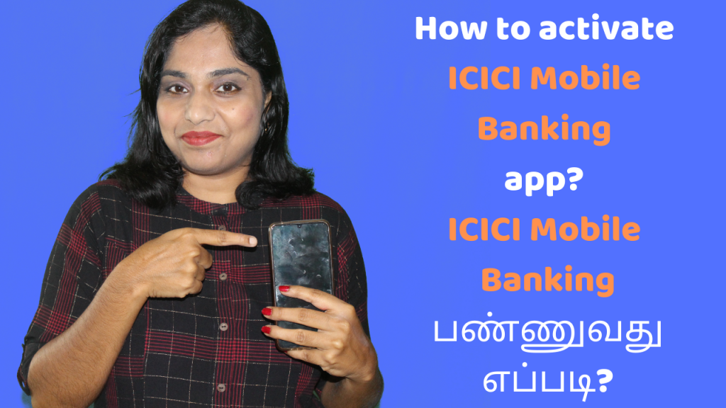 iMobile App: How to install and activate ICICI mobile banking app