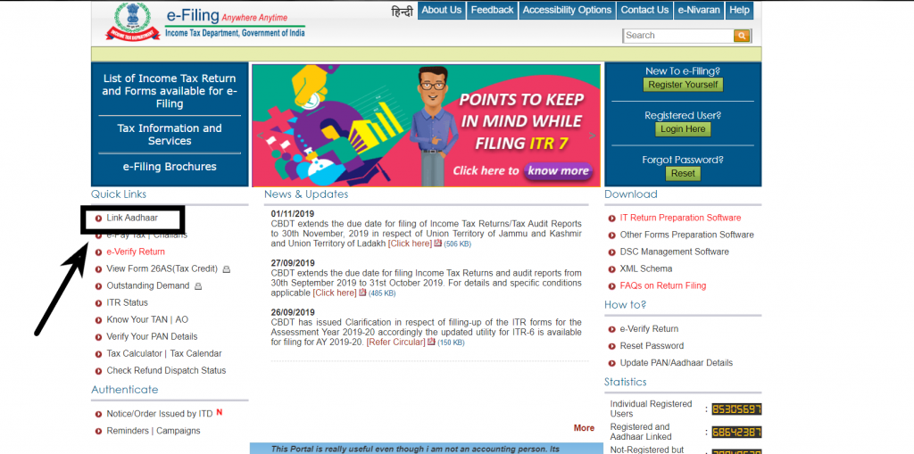 Link aadhar via e-filing