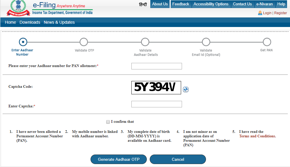 input your Aadhaar number