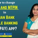 How-to-change-MPIN-and-MTPIN-in-Indian-Bank-mobile-banking-app