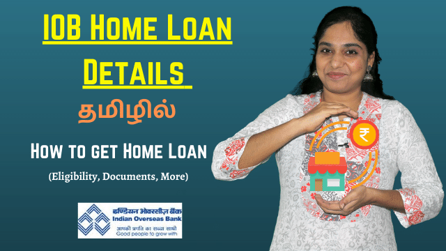 IOB-Home-Loan-Details-in-Tamil