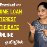 SBI-Home-Loan-Interest-Certificate-online