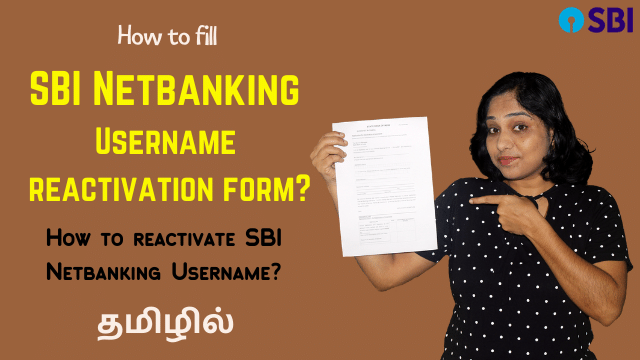 how-to-fill-SBI-Netbanking-Username-reactivation-form