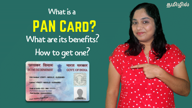 What is a PAN card in Tamil? What are its uses?