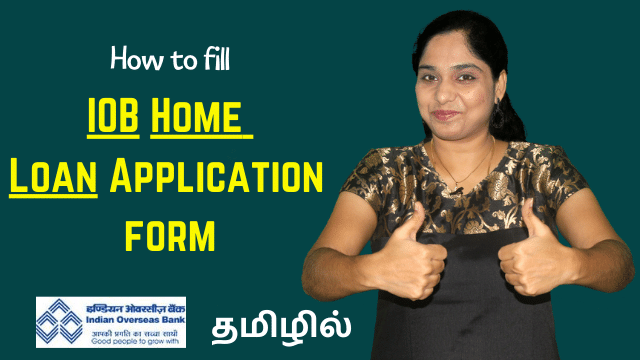 how-to-fill-iob-home-loan-application-form