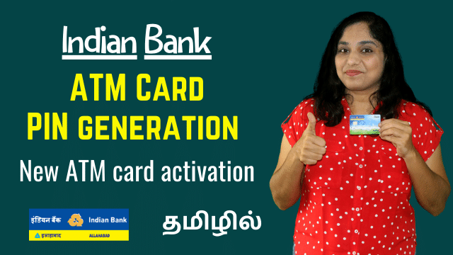 Indian Bank ATM Card PIN generation | New ATM card activation | How to activate new ATM card