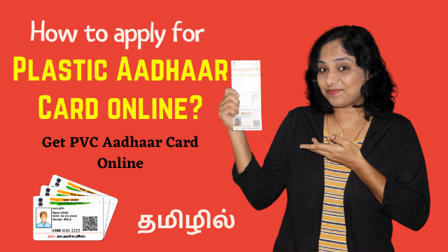 How to apply for Plastic Aadhar Card online