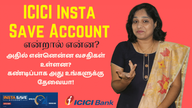 What is ICICI Insta Save Savings Account