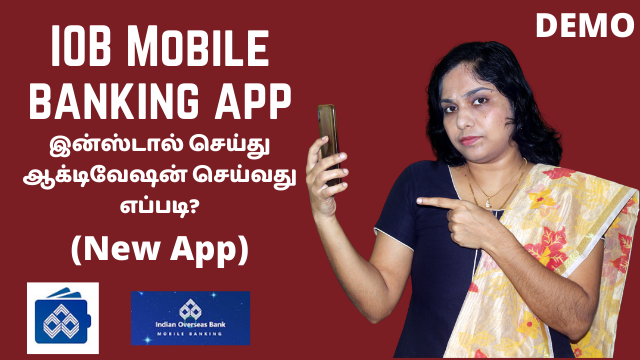 How to Install IOB Mobile banking app and Activate IOB Mobile Banking