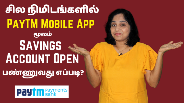 How To Open A Savings Account In PayTM App | Open PayTM Savings Account Instantly In Mobile
