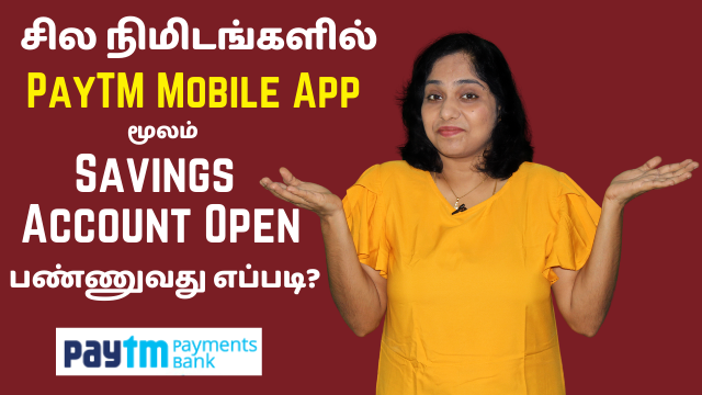 Open-PayTM-Savings-Account-Instantly-In-Mobile