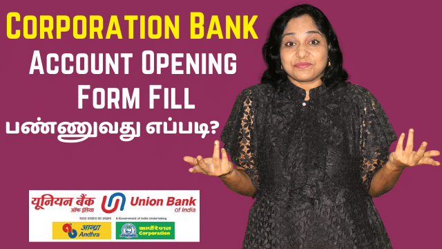 How to fill Corporation Bank Account Opening Form (with Form 60)? Open Corporation Bank Account Form Fill Up