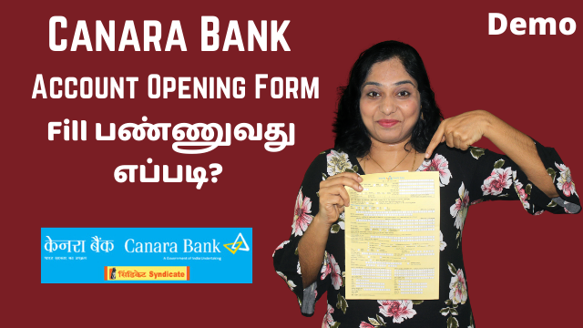 How To Fill Canara Bank Account Opening Form