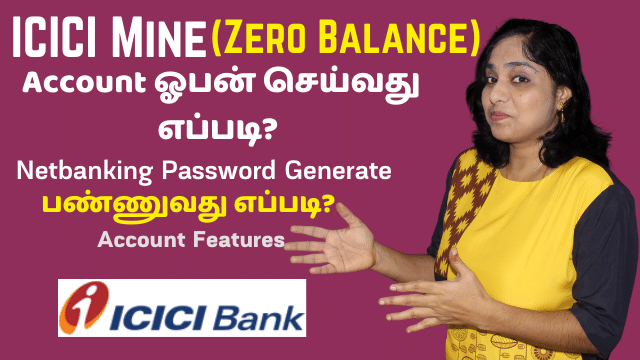 ICICI Mine (Zero Balance) Account Opening Online - Netbanking Password Generation