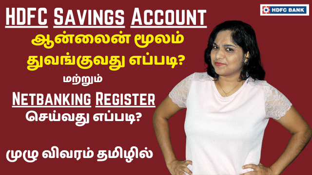 How To Open HDFC Savings Account Online