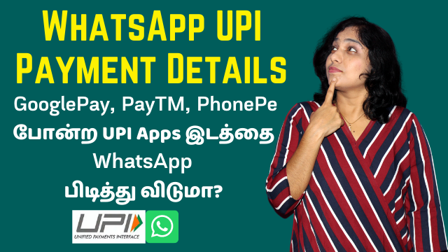 WhatsApp Pay Option in India Offers UPI Payments - Will WhatsApp Replace The UPI Apps?
