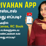 mParivahan-App