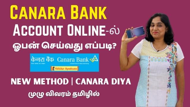 How To Open Canara Bank Account Online?