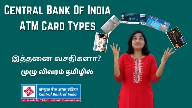 Central Bank Of India ATM Card Types - Eligibility, Features, Charges, Limits | Types of CBI Debit Cards