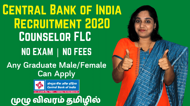 Central Bank of India Recruitment 2020 | Counselor FLC | Eligibility, How To Apply, Salary