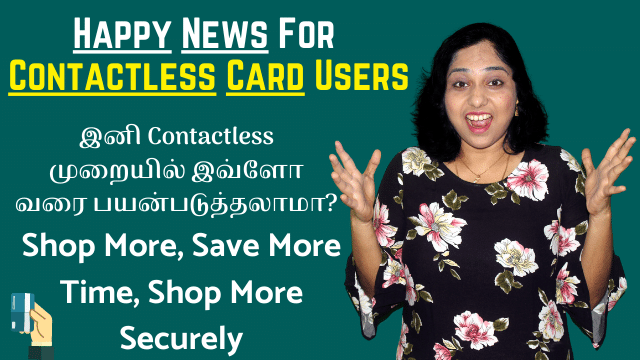 Happy News For Contactless Card Users | Shop More, Save More Time, Shop More Securely | Details Inside