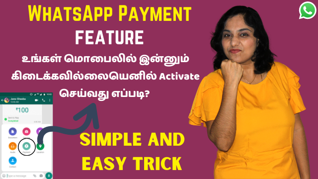 How-To-Enable-WhatsApp-Payment