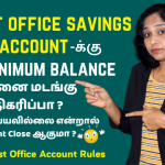 New-Post-Office-Account-Rules