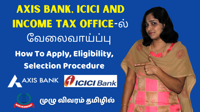 Axis-Bank-ICICI-and-Income-Tax-Office-Job-Vacancies