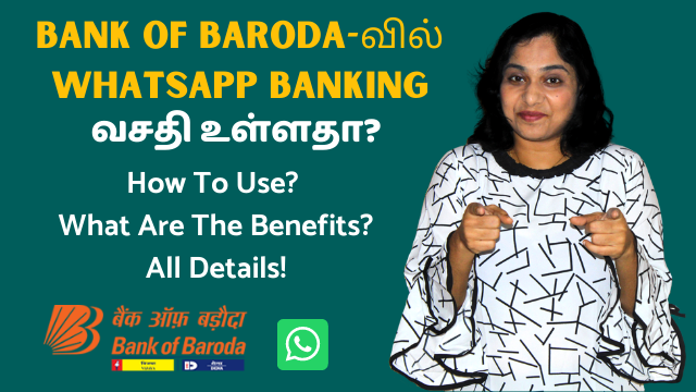 Bank of Baroda's WhatsApp Banking - How To Use? What Are The Benefits? All Details!