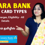 Canara-Bank-Debit-Card-Types