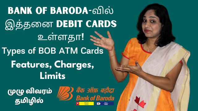 Bank of Baroda Debit Card Types 