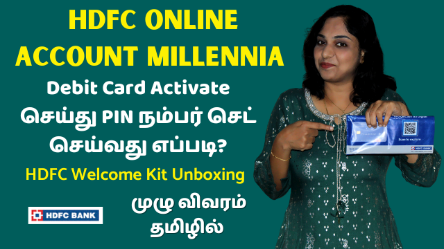 HDFC-Online-Account-Millennia-Debit-Card