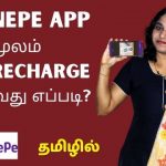 DTH-Recharge-Using-PhonePe-app