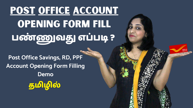 Post-Office-Account-Opening-Form