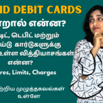 Prepaid-Cards