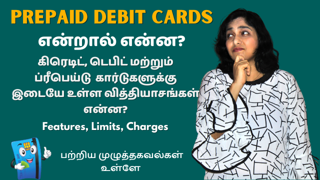 Prepaid-Cards