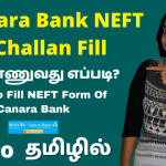 Canara-Bank-NEFT-Challan-Filling-Demo