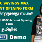 HDFC-Savings-Max-Account-Opening-Form