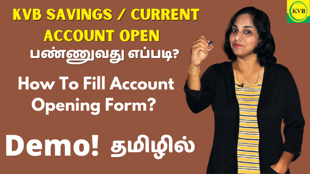 How To Open KVB Savings