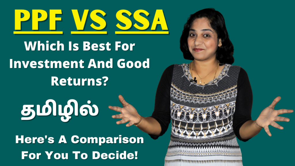 Sukanya Samriddhi Yojana VS PPF: Which Is Best For Investment And Good Returns? Here's A Comparison!