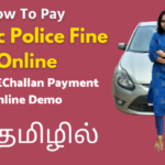 Pay-Traffic-Police-Fine-Online
