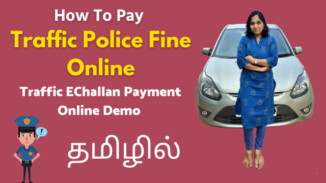 Pay-Traffic-Police-Fine-Online