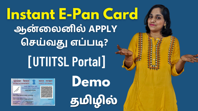 Get-A-New-Instant-E-Pan-Card-Online-In-UTIITSL-Portal