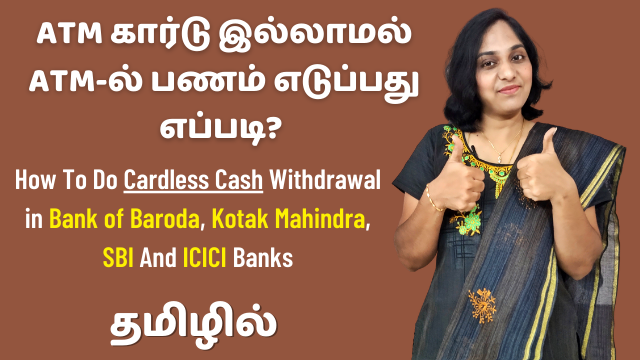 How To Do Cardless Cash Withdrawal in Bank of Baroda, And Kotak Mahindra Banks (Plus SBI And ICICI)