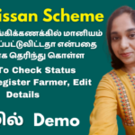 PM-Kisan-Scheme
