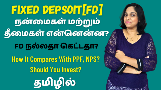 Pros and Cons of FD: Is Fixed Deposit Good Or Bad? How It Compares With PPF, NPS? Should You Invest?