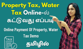 Online-Payment-Of-Property