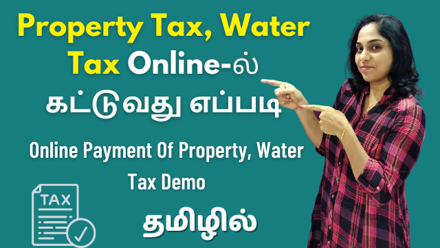 Online-Payment-Of-Property