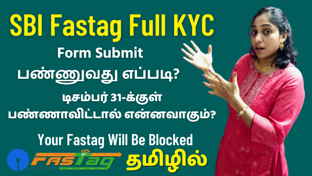 How To Complete Full KYC For SBI Fastag