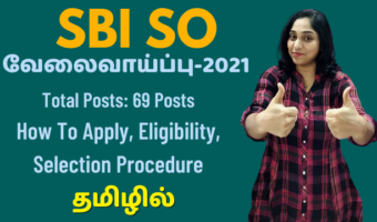 SBI-SO-Recruitment